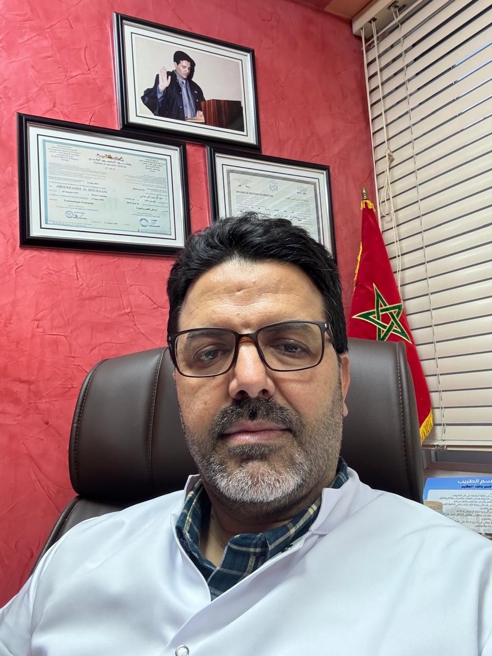 Dr. EL BOUANANI Abderrahim
